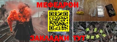 2c-b Кингисепп