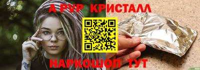 мефедрон мука Кимры