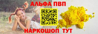2c-b Кингисепп