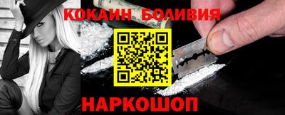 стаф Кинель