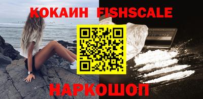 мефедрон мука Кимры