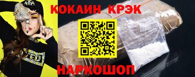 мефедрон мука Кимры
