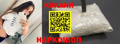 мефедрон мука Кимры