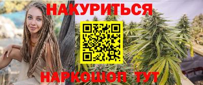 стаф Кинель