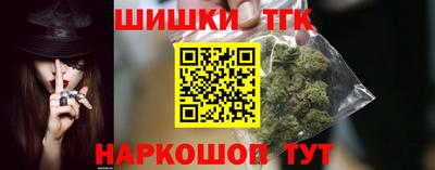 мефедрон мука Кимры