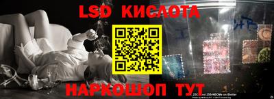 мефедрон мука Кимры