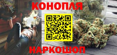 мефедрон мука Кимры