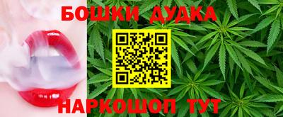 мефедрон мука Кимры