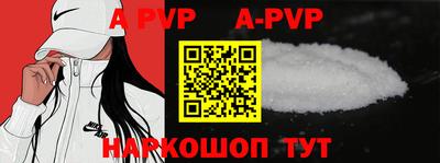 мефедрон мука Кимры