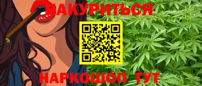 мефедрон мука Кимры