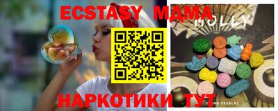 мефедрон мука Кимры