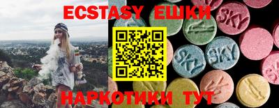 мефедрон мука Кимры