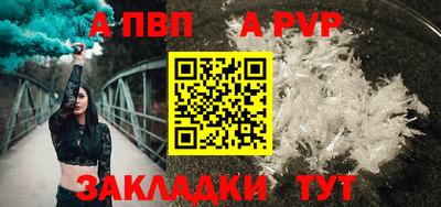 мефедрон мука Кимры
