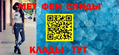 стаф Кинель