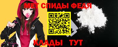 2c-b Кингисепп