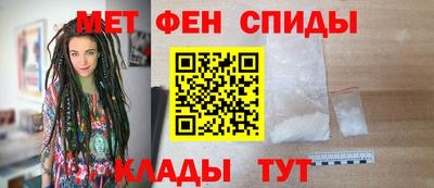 2c-b Кингисепп
