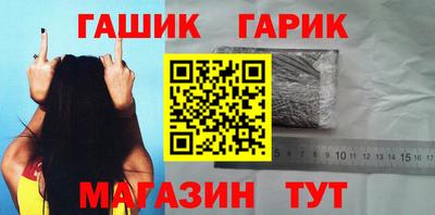 2c-b Кингисепп