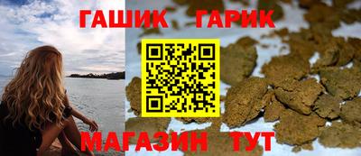 2c-b Кингисепп