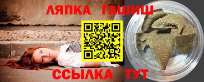 2c-b Кингисепп